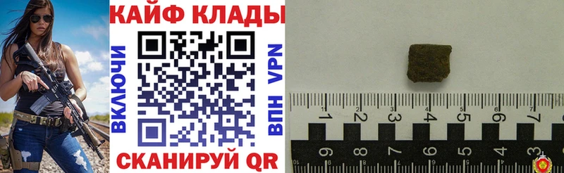 APVP Химки