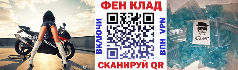 сколько стоит  Химки  darknet клад  АМФЕТАМИН VHQ 