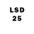 Марки 25I-NBOMe 1,8мг Pan Chod