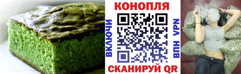 купить  сайты  Химки  Canna-Cookies марихуана 