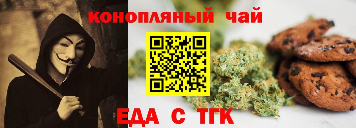 Кетамин Химки
