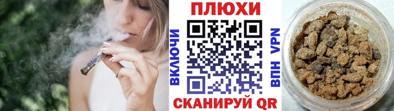ГАШИШ Premium  Химки 