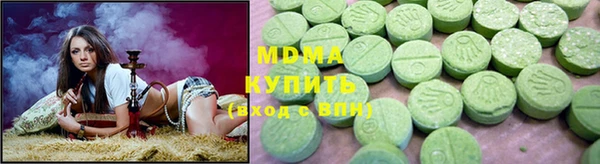 таблы Елабуга