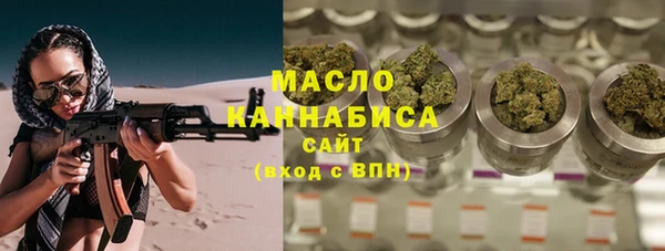 ALPHA PVP Михайлов