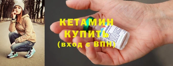 прущие крисы Надым