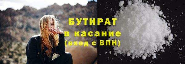 прущие крисы Надым