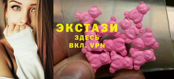 марки nbome Михайловка