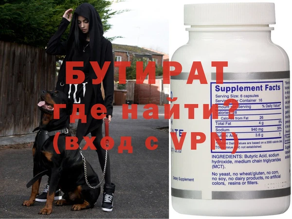 скорость mdpv Ступино