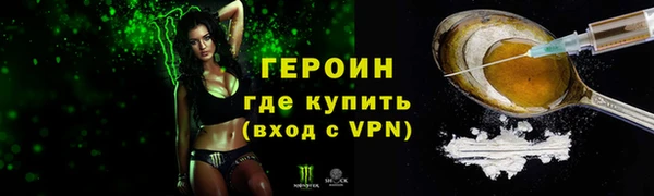 прущие крисы Надым