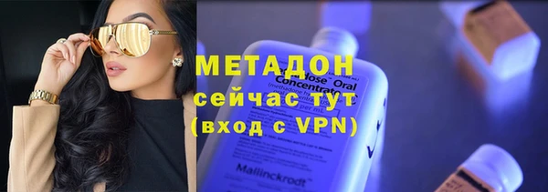 стаф Михайловск