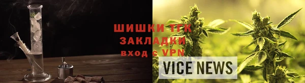 марки nbome Михайловка