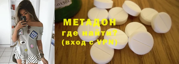 стаф Михайловск