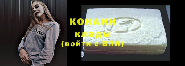 стаф Михайловск
