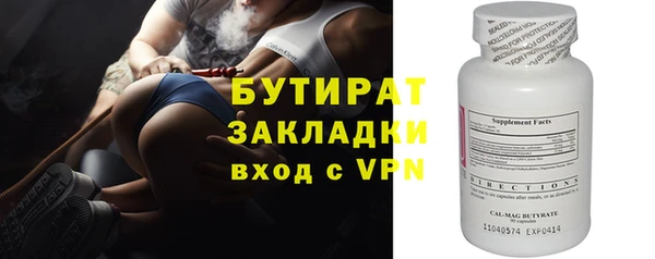 MDMA Наволоки
