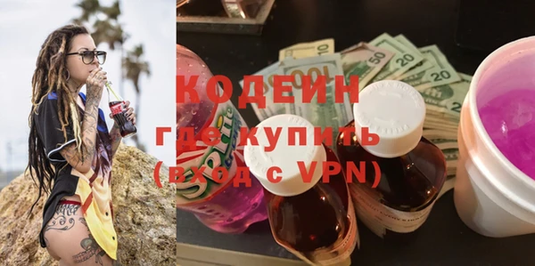 прущая мука Навашино