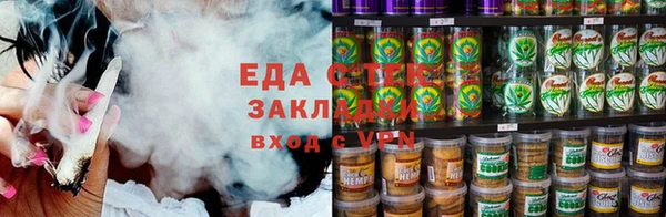 марки nbome Михайловка