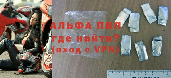 стаф Михайловск