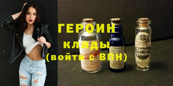 стаф Михайловск