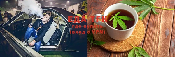 прущая мука Навашино