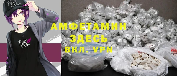 марки nbome Михайловка