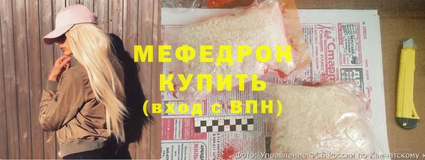 прущая мука Волосово