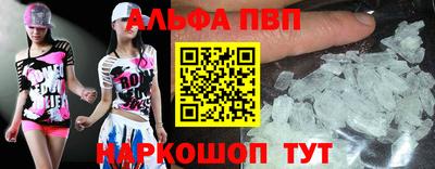 ПСИЛОЦИБИНОВЫЕ ГРИБЫ Волгодонск