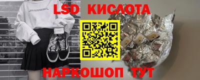мяу мяу мука Балаково