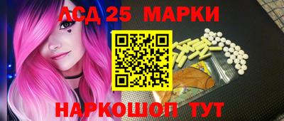 кокс Балашиха