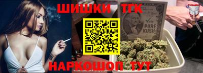 мефедрон мука Волжский