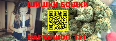 мефедрон мука Волжский