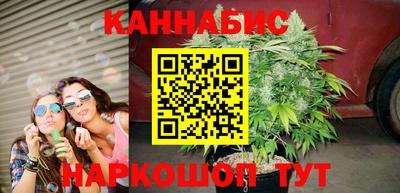 мяу мяу мука Балаково