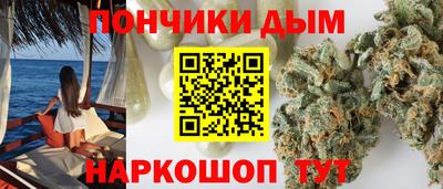 дурь Абакан