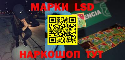 мяу мяу мука Балаково
