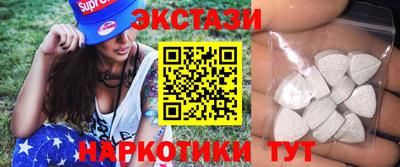 кокс Балашиха