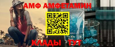 кокс Балашиха