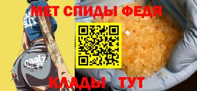 мяу мяу мука Балаково
