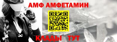 кокс Балашиха