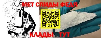 кокс Балашиха