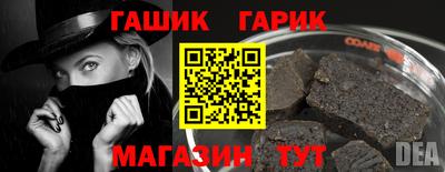 ПСИЛОЦИБИНОВЫЕ ГРИБЫ Волгодонск