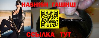 кокс Балашиха