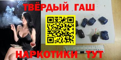 мяу мяу мука Балаково