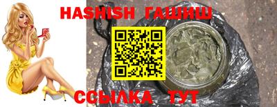 мяу мяу мука Балаково