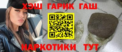 мяу мяу мука Балаково