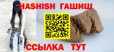 мет Азнакаево