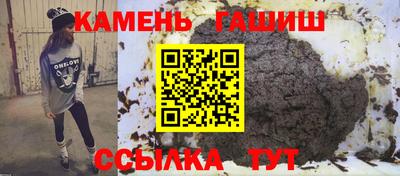 кокс Балашиха