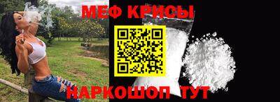 кокс Балашиха