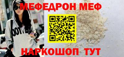 ПСИЛОЦИБИНОВЫЕ ГРИБЫ Волгодонск