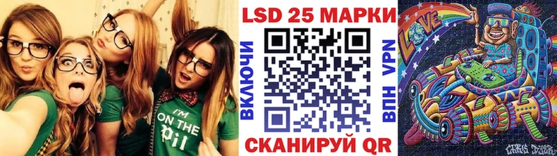 Марки NBOMe 1500мкг  Химки 
